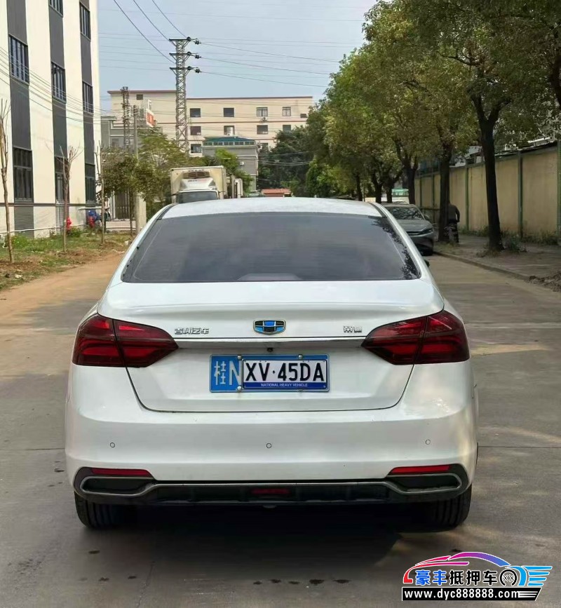 18年吉利帝豪轿车抵押车出售