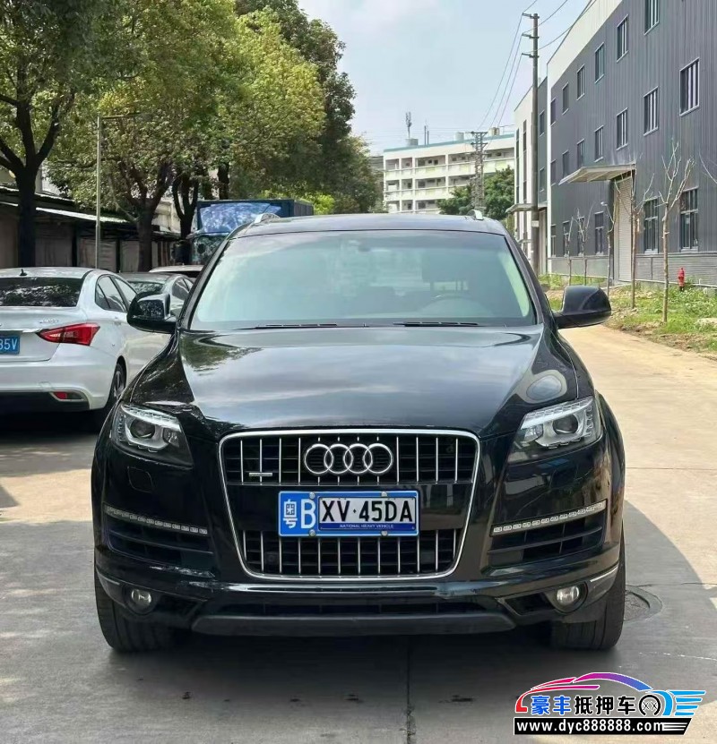 抵押车出售11年奥迪Q7轿车