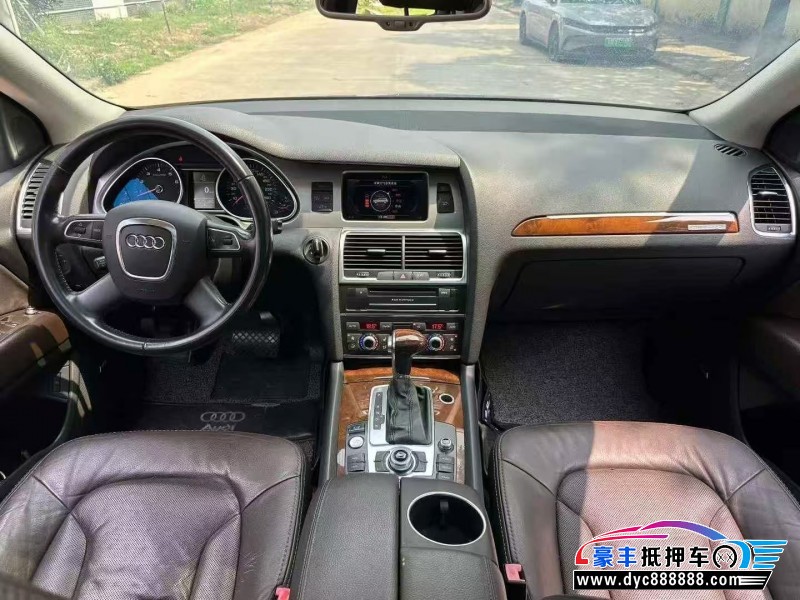 11年奥迪Q7轿车抵押车出售