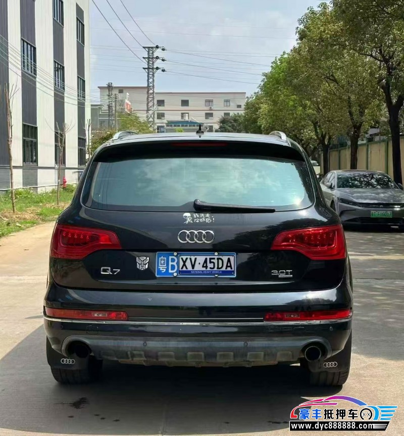 11年奥迪Q7轿车抵押车出售