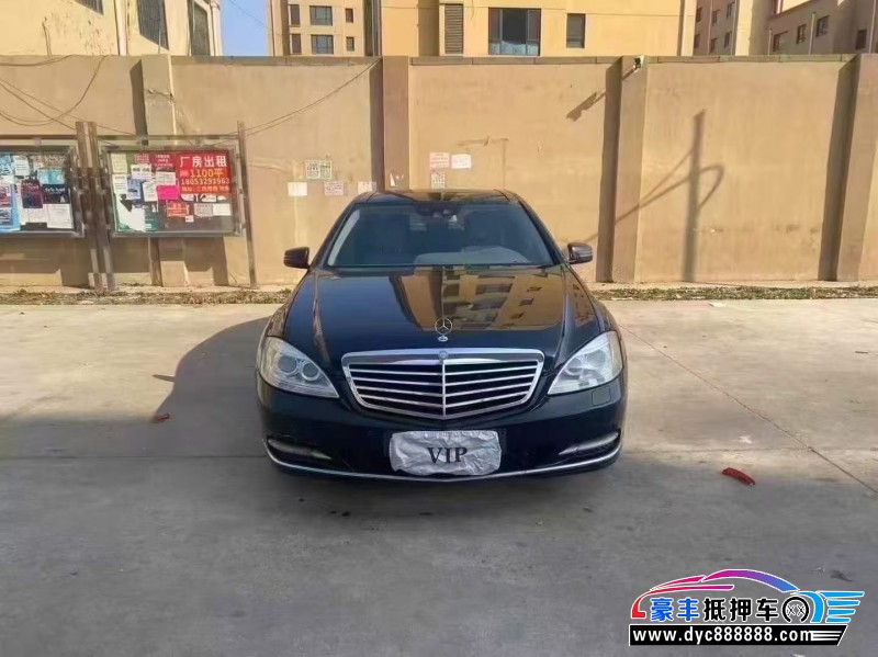 抵押车出售12年奔驰S轿车