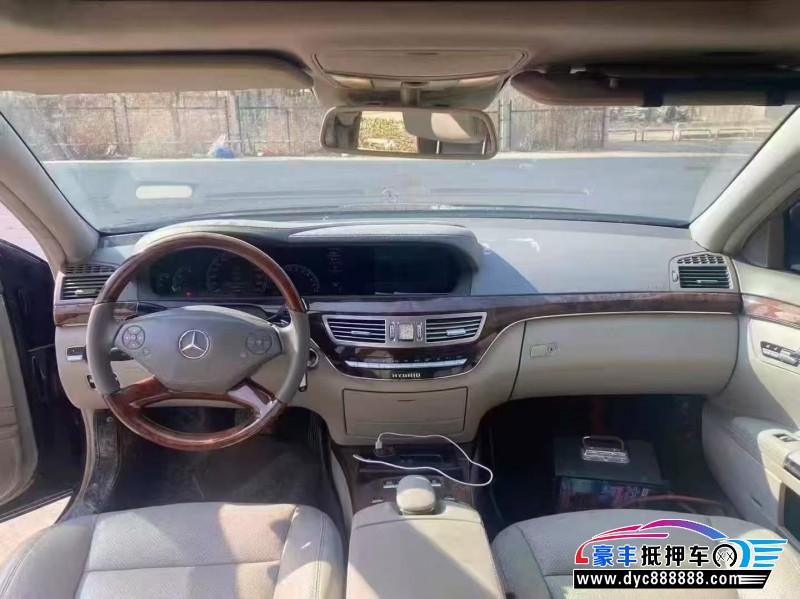 12年奔驰S轿车抵押车出售