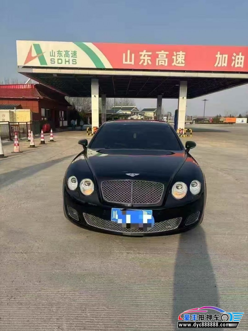 10年宾利飞驰轿车抵押车出售