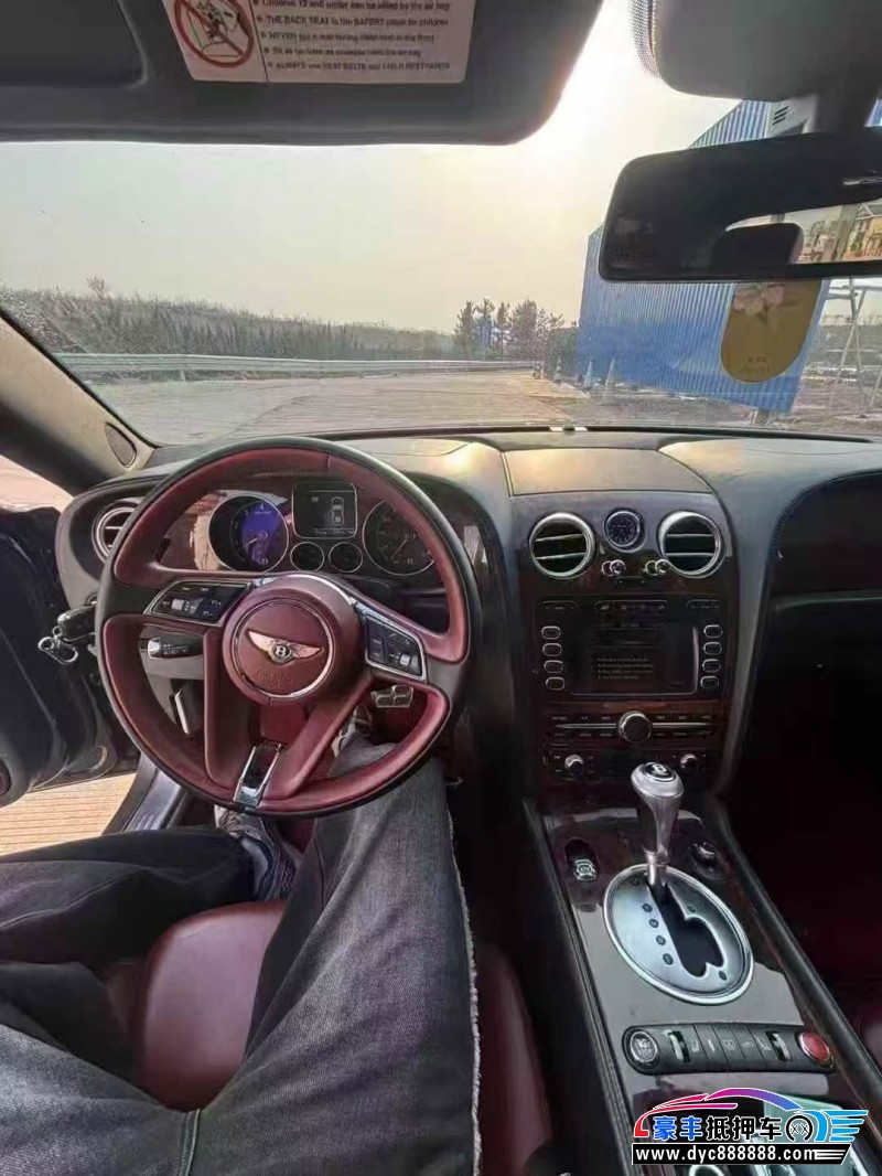 10年宾利飞驰轿车抵押车出售