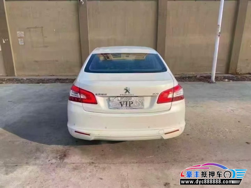 16年标致408轿车抵押车出售