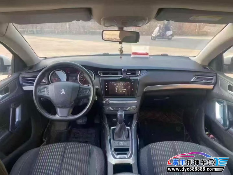 16年标致408轿车抵押车出售