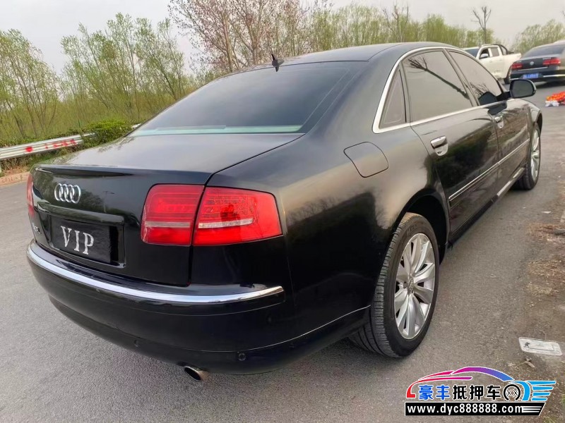 10年奥迪A8L轿车抵押车出售