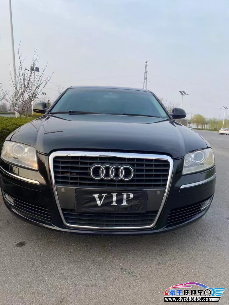 抵押车出售10年奥迪A8L轿车