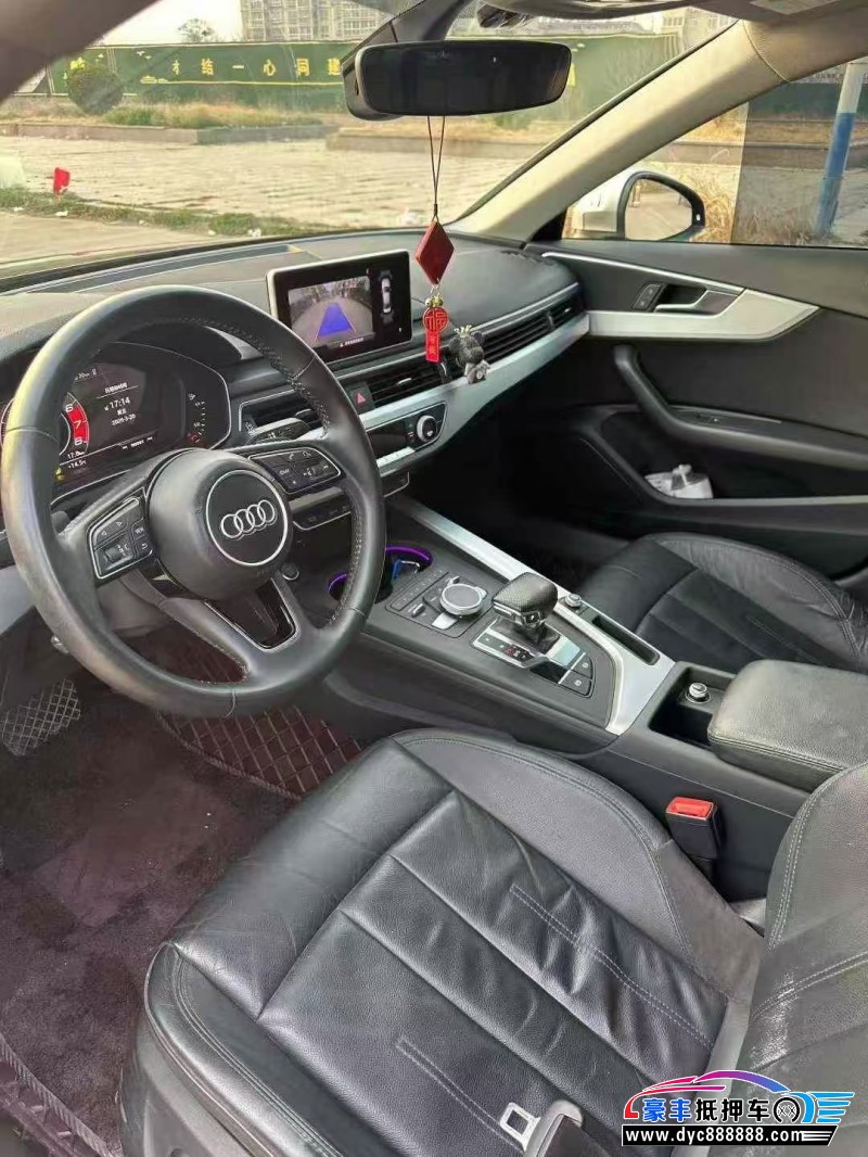 18年奥迪A4L轿车抵押车出售