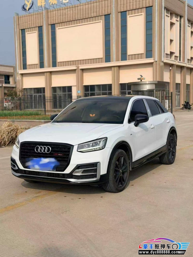 20年奥迪Q2轿车抵押车出售