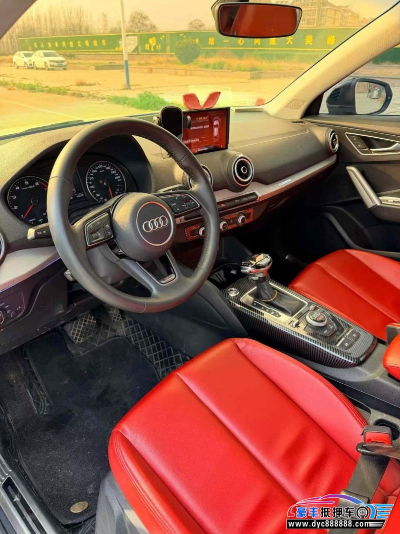 20年奥迪Q2轿车抵押车出售