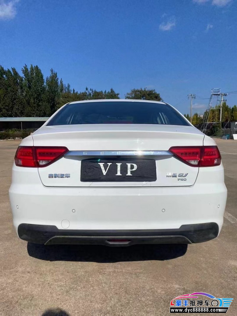 24年吉利帝豪轿车抵押车出售