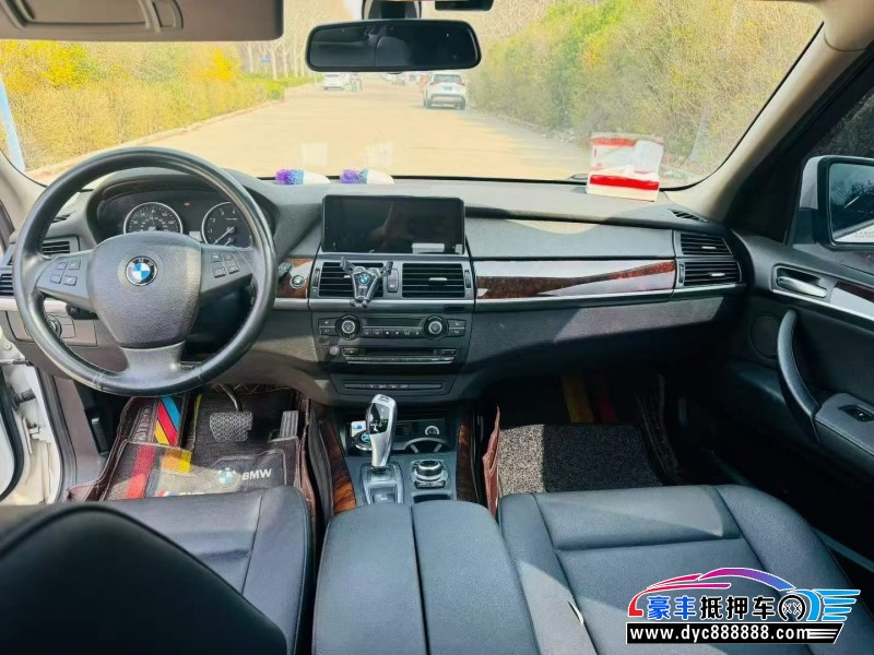 13年宝马X5轿车抵押车出售