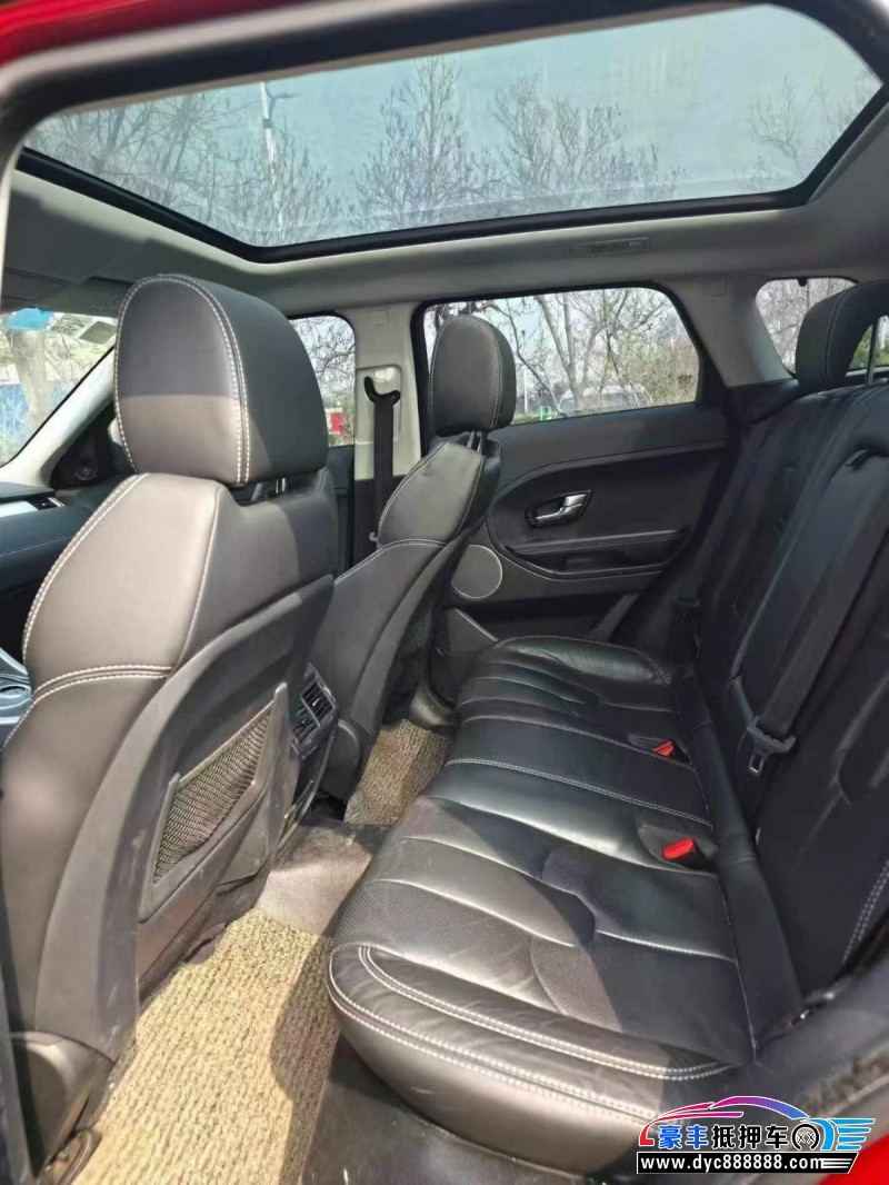 14年路虎揽胜极光轿车抵押车出售