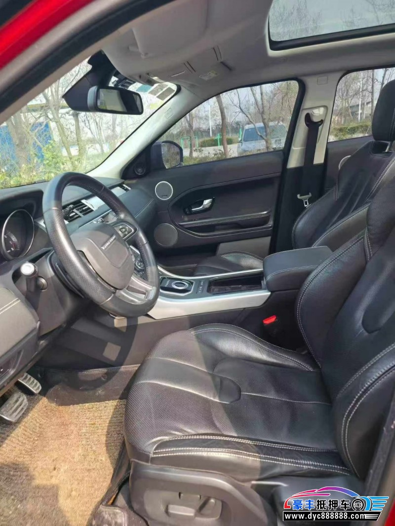 14年路虎揽胜极光轿车抵押车出售