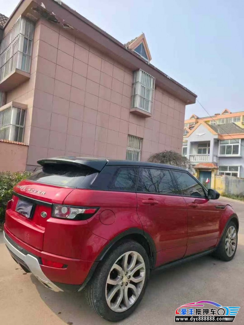14年路虎揽胜极光轿车抵押车出售