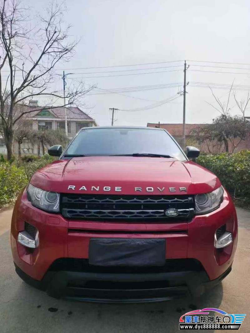 14年路虎揽胜极光轿车抵押车出售