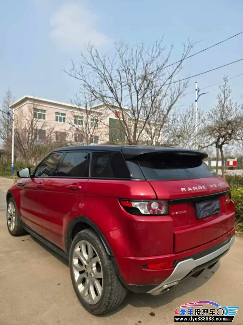 14年路虎揽胜极光轿车抵押车出售