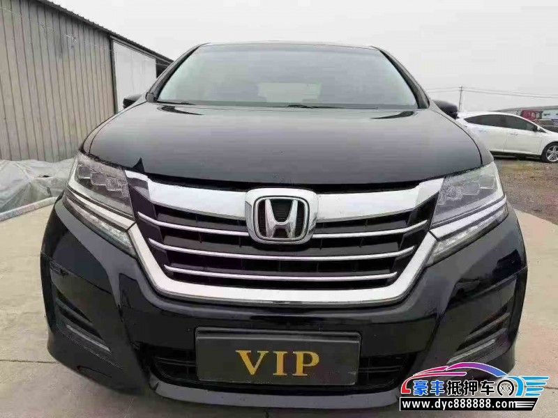 抵押车出售16年本田艾力绅轿车