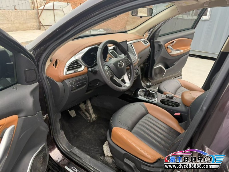 16年东南东南DX7轿车抵押车出售