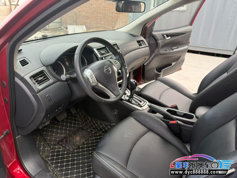 21年日产骐达轿车抵押车出售