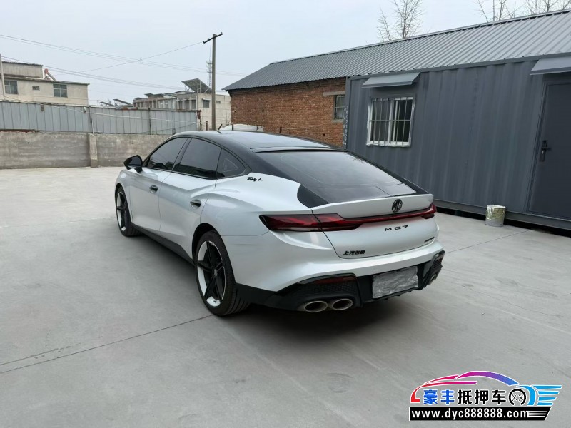 24年名爵7轿车抵押车出售