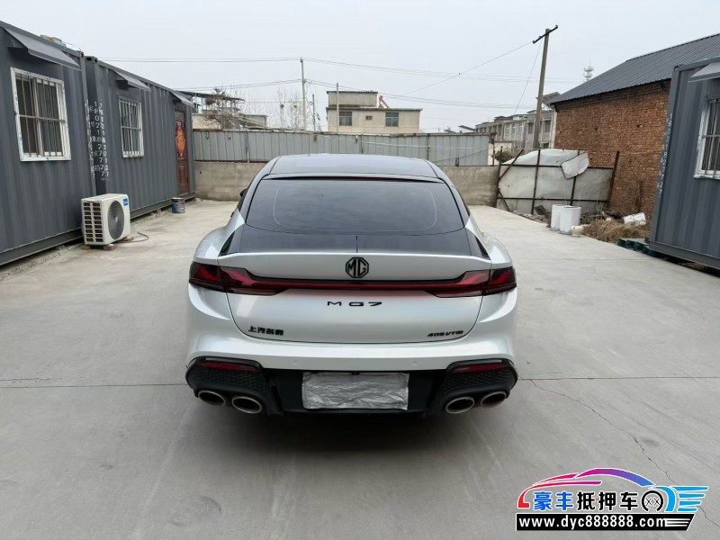 24年名爵7轿车抵押车出售