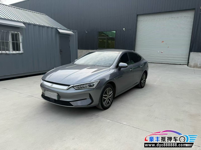 24年比亚迪秦轿车抵押车出售