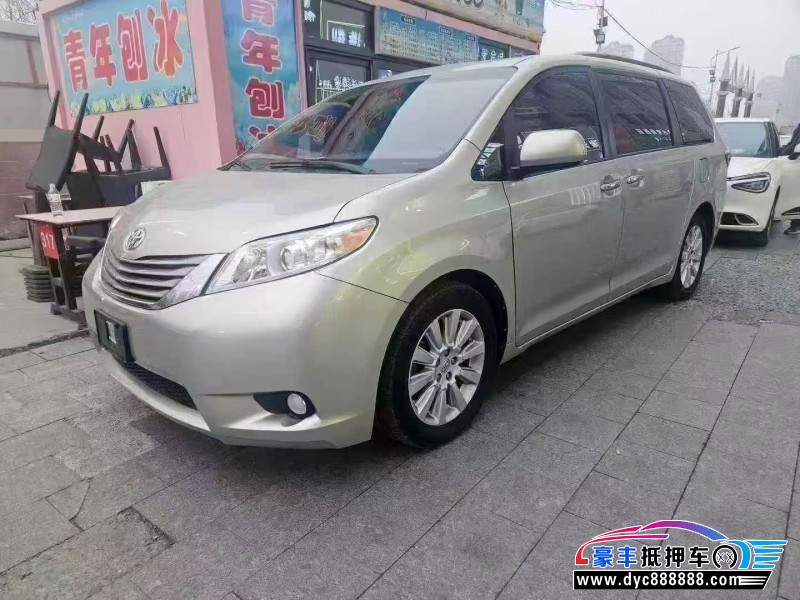 17年丰田塞纳轿车抵押车出售