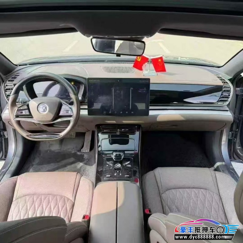 23年比亚迪汉轿车抵押车出售