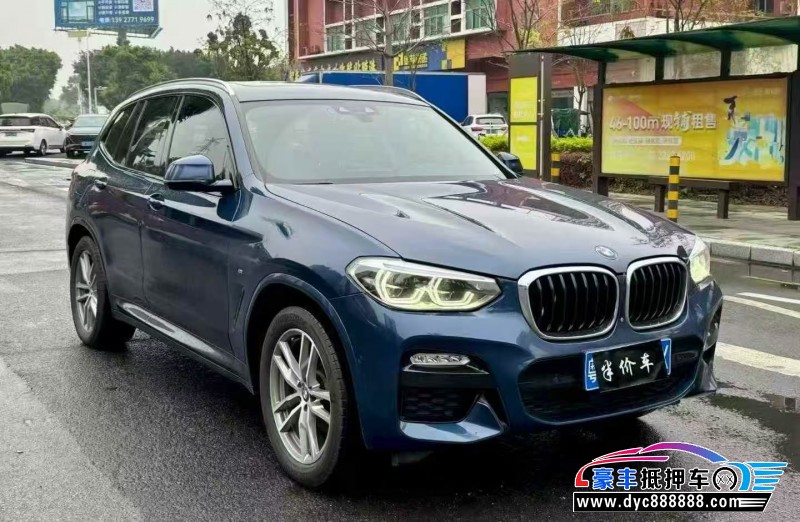 19年宝马X3轿车抵押车出售