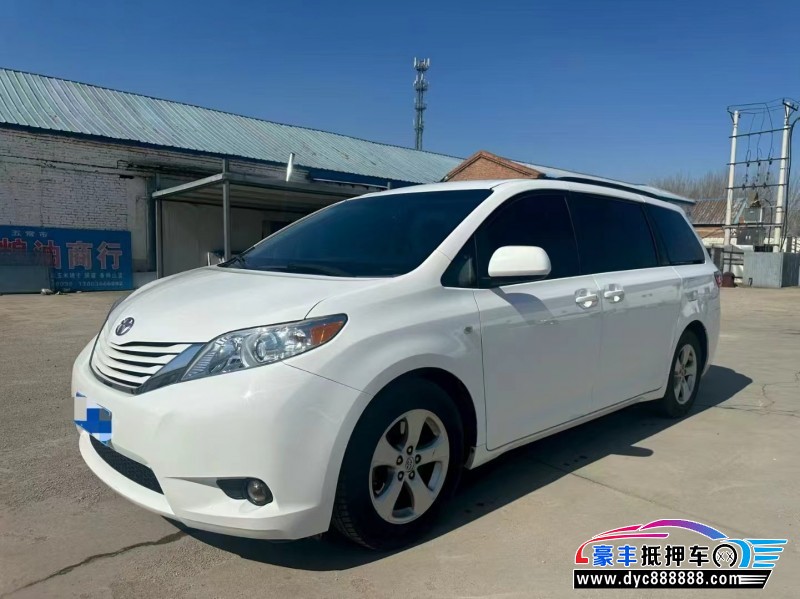 15年丰田塞纳轿车抵押车出售