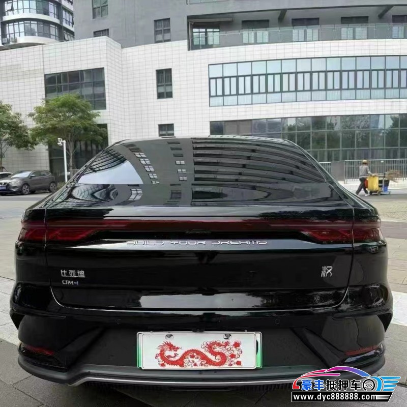 25年比亚迪汉轿车抵押车出售