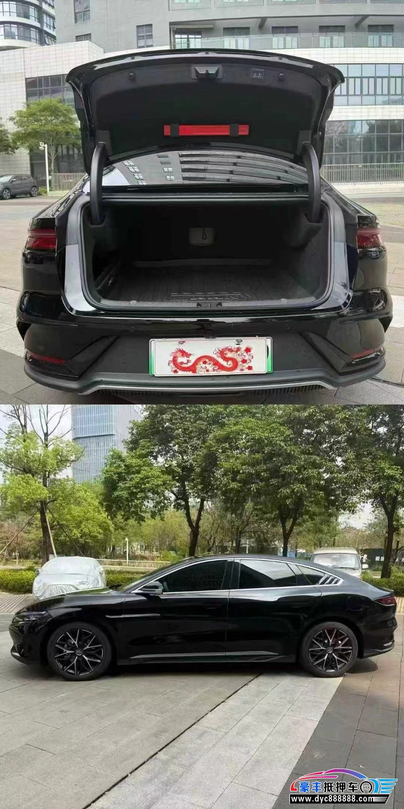 25年比亚迪汉轿车抵押车出售