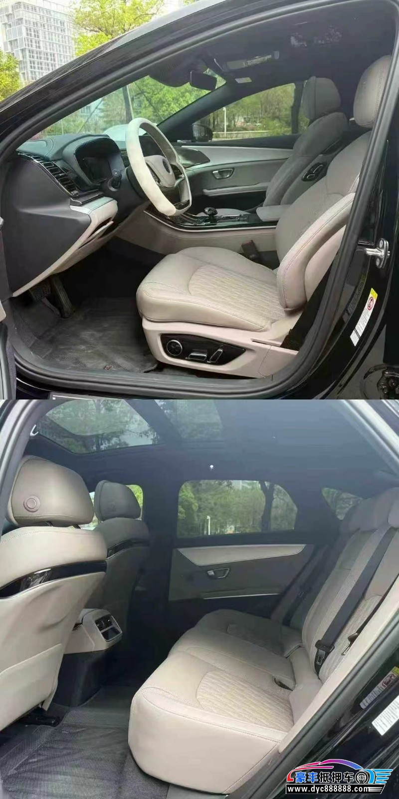 25年比亚迪汉轿车抵押车出售