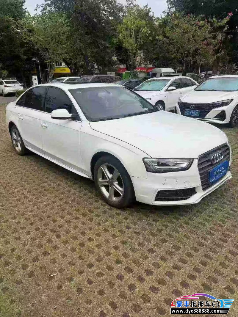 15年奥迪A4轿车抵押车出售