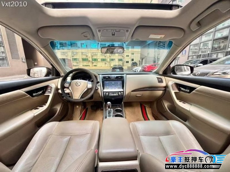 15年日产天籁轿车抵押车出售