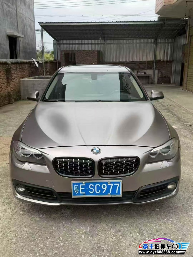 16年宝马5系轿车抵押车出售