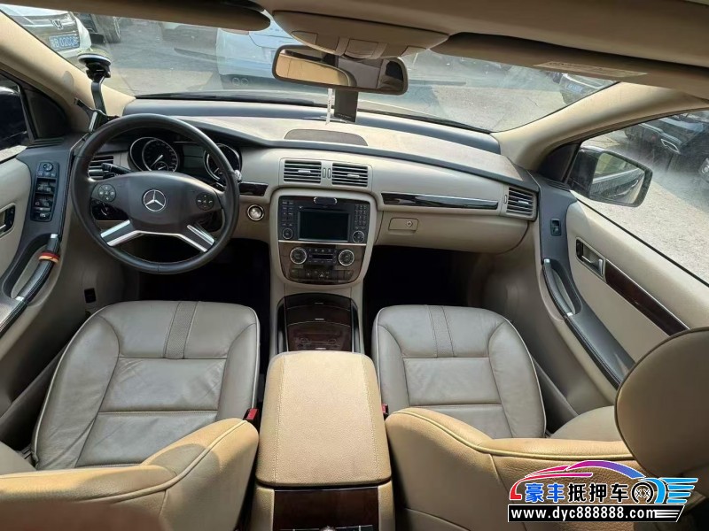 12年奔驰R轿车抵押车出售