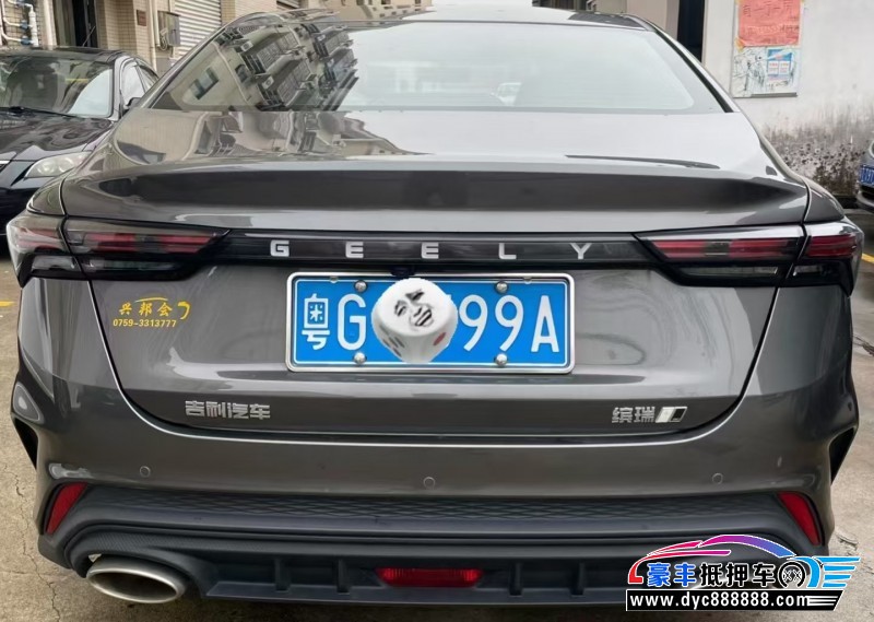 24年吉利缤瑞轿车抵押车出售