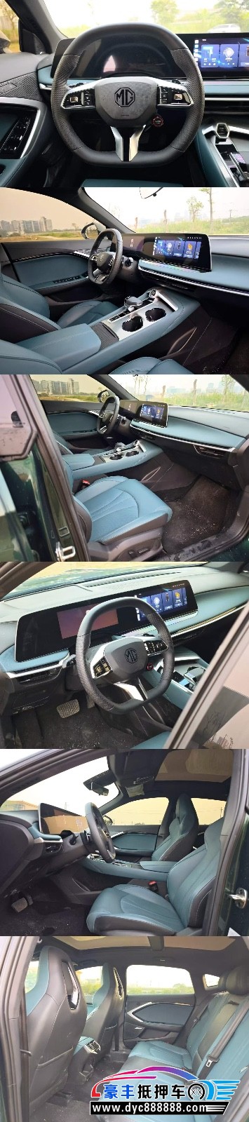 25年名爵7轿车抵押车出售