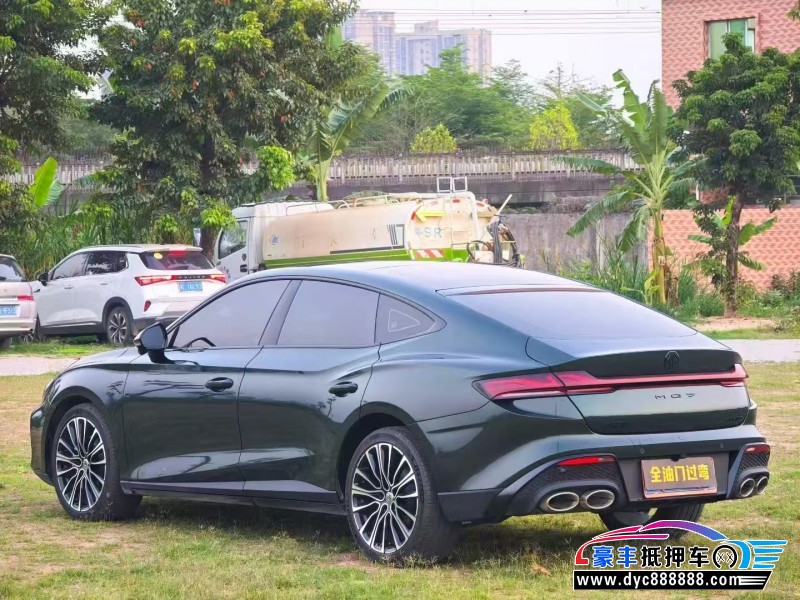 25年名爵7轿车抵押车出售