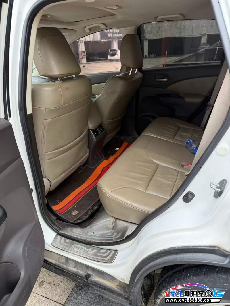 15年本田CR-V轿车抵押车出售