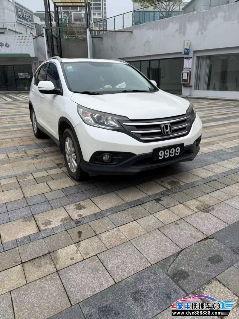 15年本田CR-V轿车抵押车出售