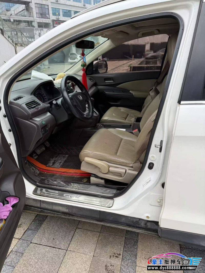 15年本田CR-V轿车抵押车出售