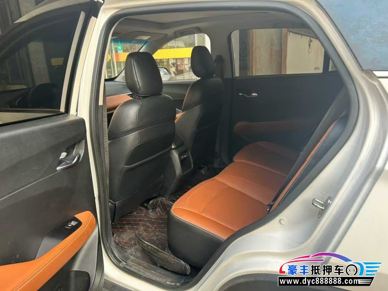 19年宝骏510轿车抵押车出售