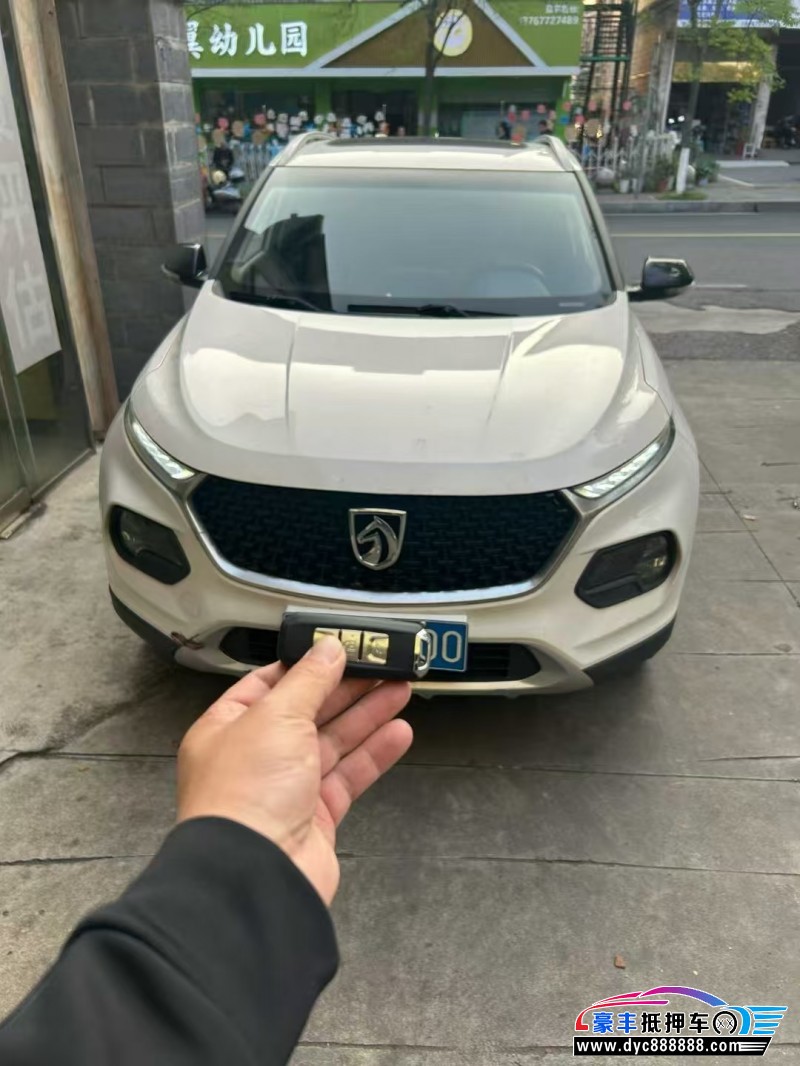 19年宝骏510轿车抵押车出售