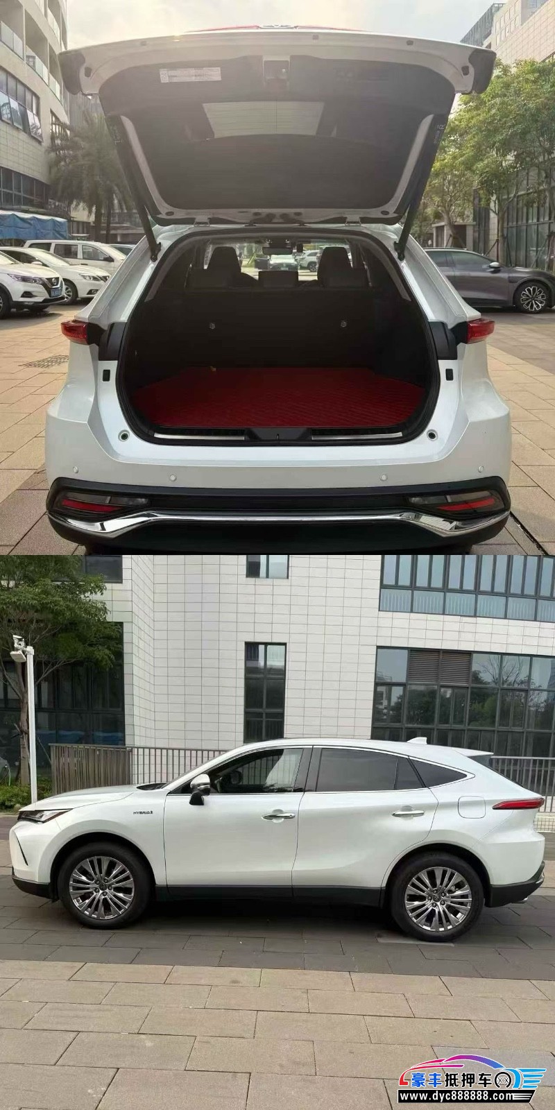 22年丰田凌放轿车抵押车出售