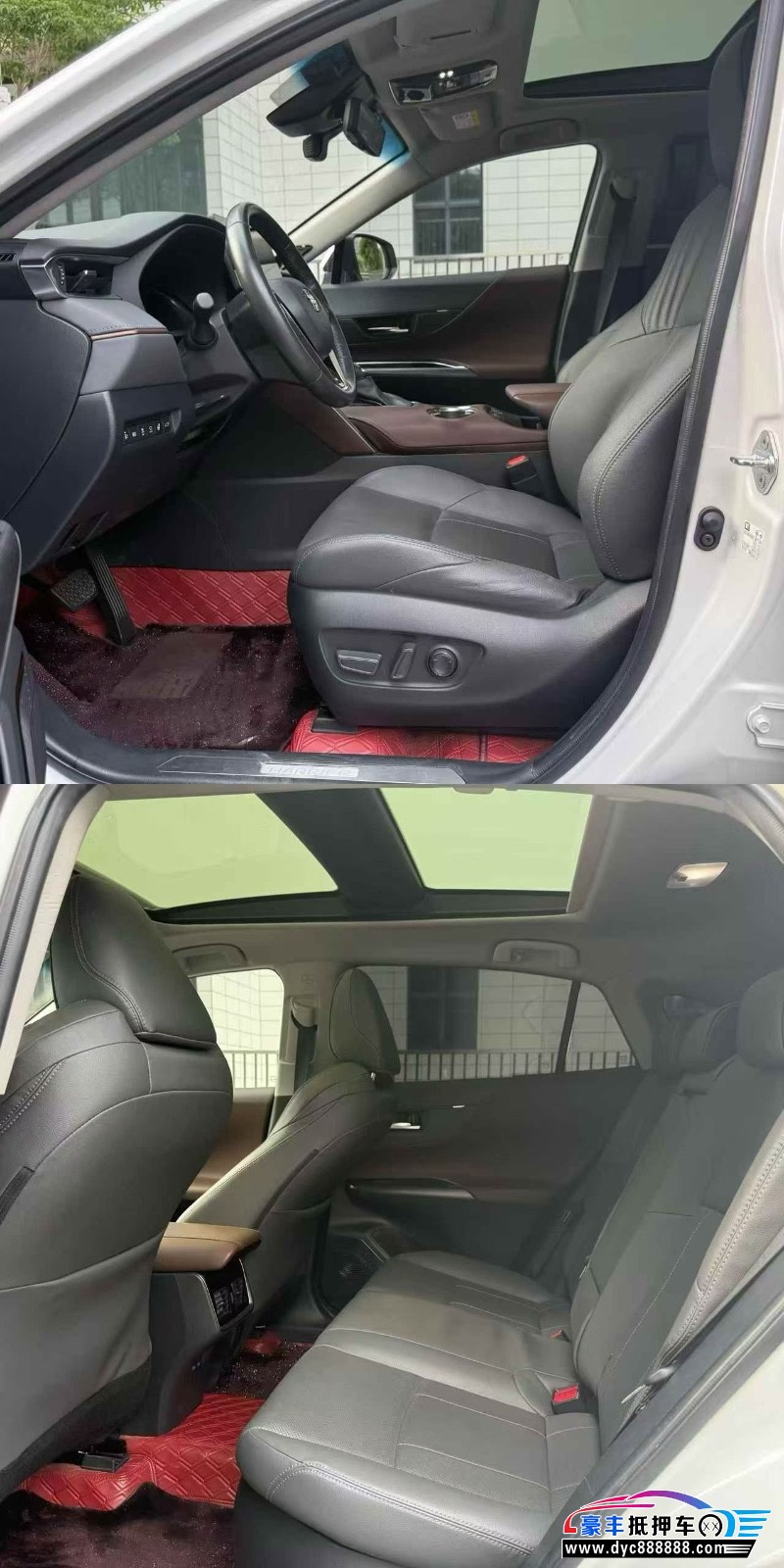 22年丰田凌放轿车抵押车出售