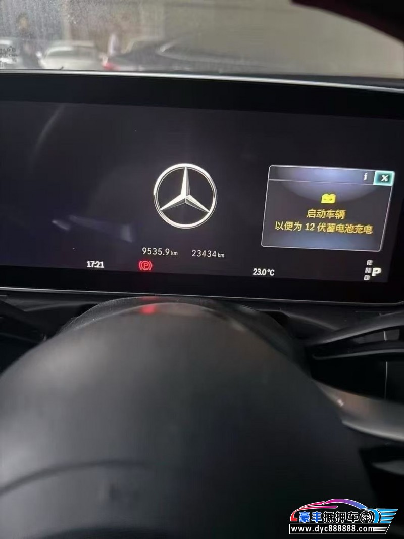 22年奔驰C轿车抵押车出售